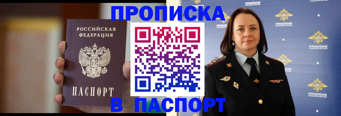 форма 3 в Лебедяни